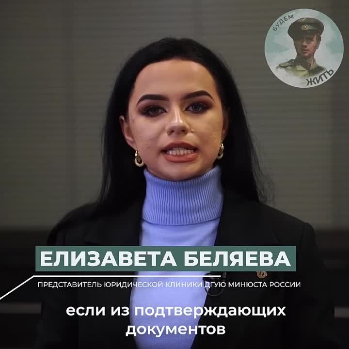 ������� �����: �������� ���� ������ ������ ���� ��� ���������� ������ � ������������ �������� ������