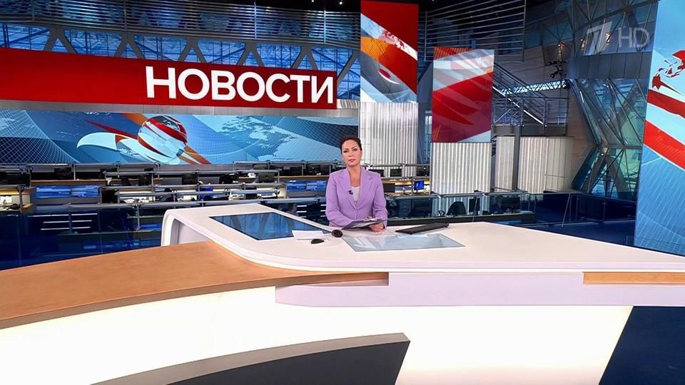������ �������� � 14:00 �� 27.02.2024