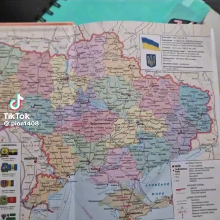�������� ��������� ���������� - "��������" �� �����! �������� �������� ��������� ���� ����� ������ �������� �� �����
