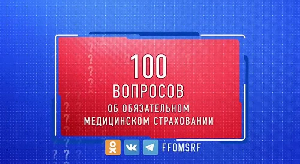 ���������� ��������, ������� ����� ������� �� ������ ���