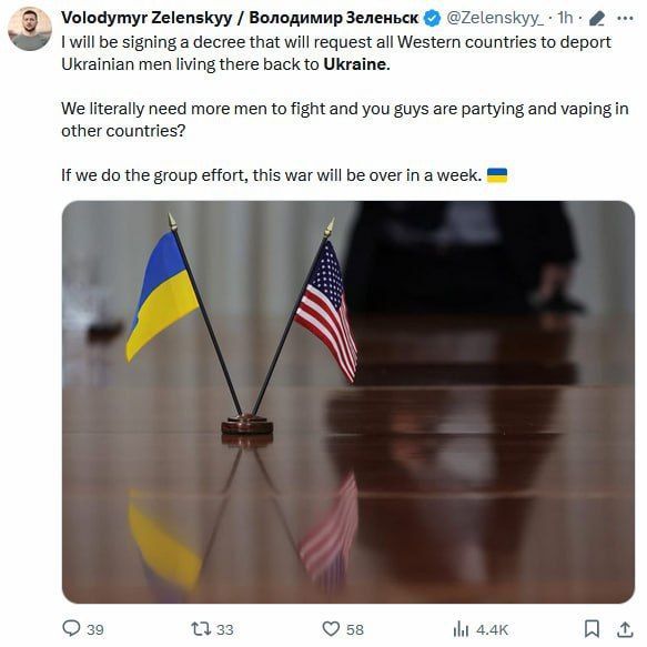 ����� ����������. "� ������� ����, ������� ��������� �� ���� �������� ����� ������������� ����������� ��� ���������� ������ ������� � �������