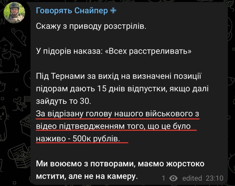 ��� �� ������� �������� ������������� ������ ����� � ����