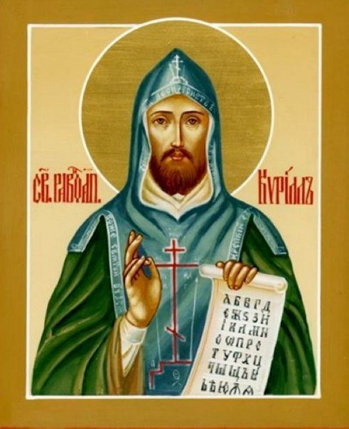 ������ �������: 27 ������� - ������ ����������������� �������, ������ �� ������� ���������� ������ (���������), ������������...