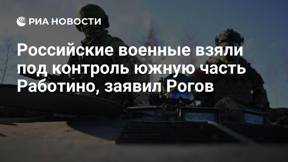 �������� �����: � ������ ������� ������ ��� �������� ����� ��������
