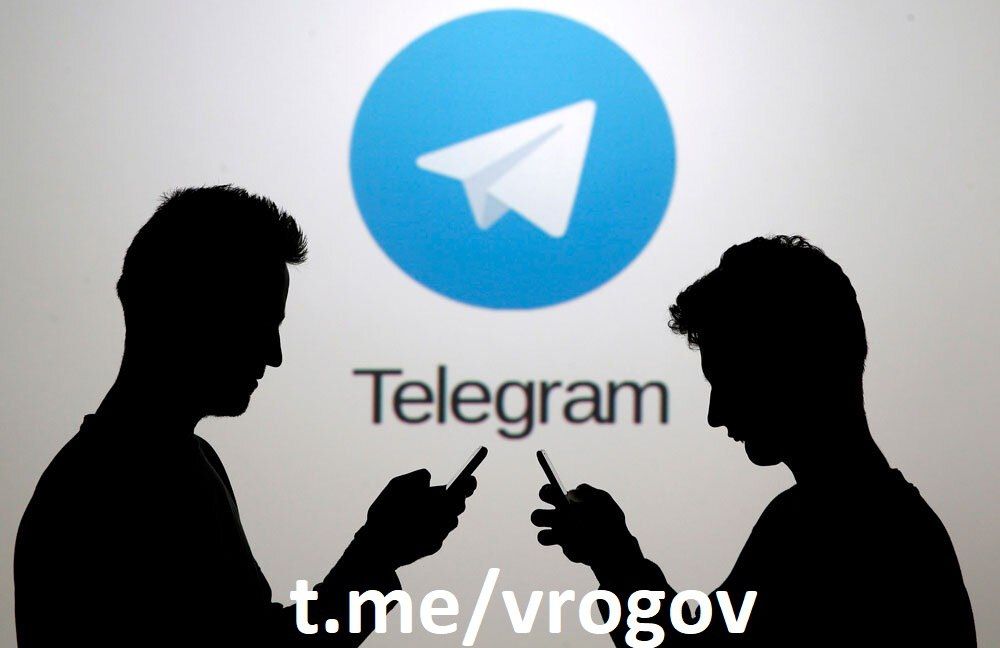 �������� �����: � ���� � ��������. � ���������� Telegram ��������� �������� ����