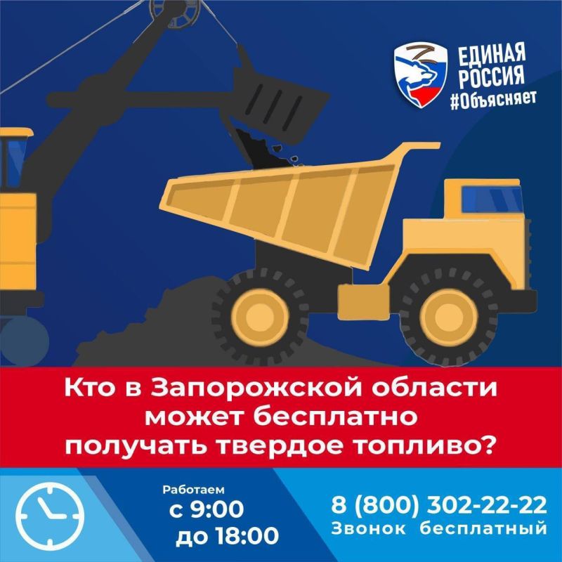 ������� �����: � ����������� ������� �������������� ������ �������� �������