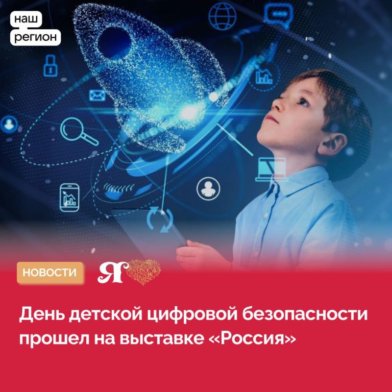 � �������� ������������ ����� ���������� �� ��������-������ ��������