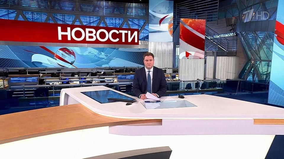 ������ �������� � 09:00 �� 28.02.2024