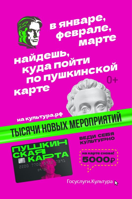 ��� �� ���: �������� ������������ ���������, ������������ �����, ����������� ����������, �������� � ������ ������