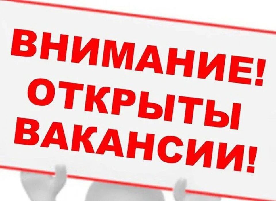 � ����� ����� � �������������� ����������� ���������� ������ ��������� �����������