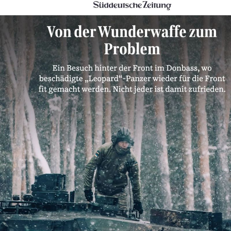 Sddeutsche Zeitung: ��� �������� ����� 20 Leopard