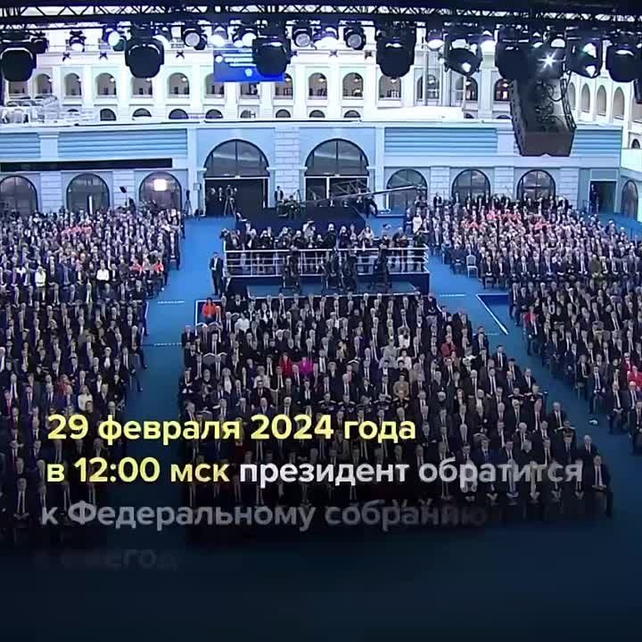 ������ �������� ������, ���� ����� ��������� ������ � ��������� 6 ��� - 29 ������� �������� ��������� � ��������� � ������������ �������� � ��������� �������� ����������� �������� ������