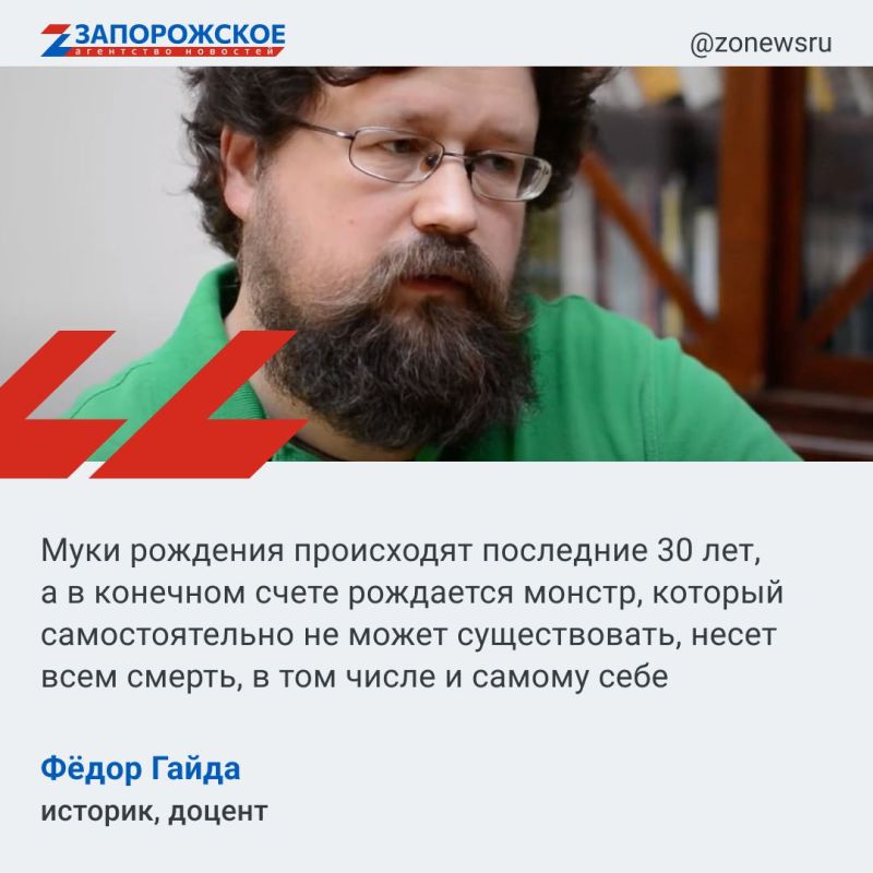 �������� �� ������� ����� ���������� "����������" ��� ������ ������� ������������ "����-������"� � ������ ���������, �������...