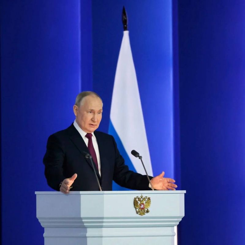 Владимир Путин обратится с посланием к Федеральному собранию Российской Федерации завтра в полдень