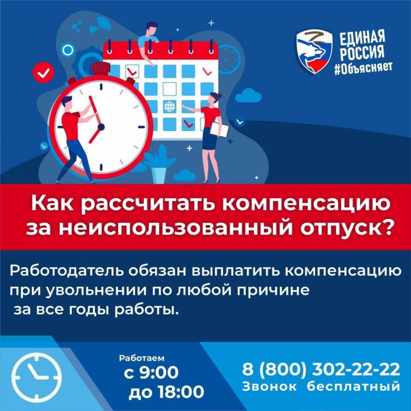 ������� �����: ���� �� ������������ � ��� ���� ����� ������� ������ �� ���������������� ������