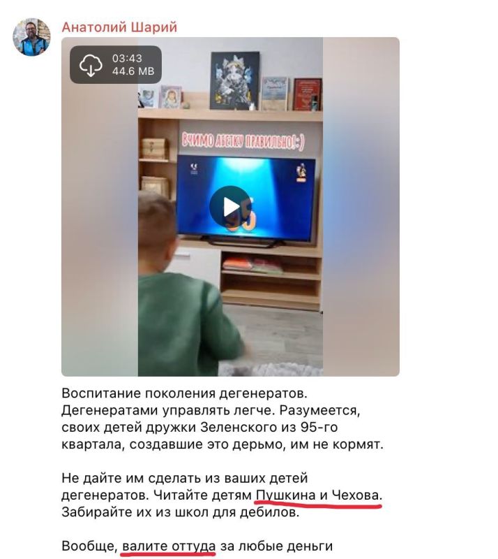 ����� ����� �������������