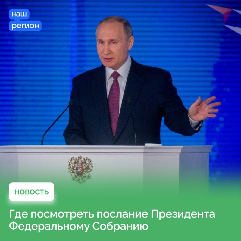 29 ������� ��������� ��������� � ��������� � ������������ ��������