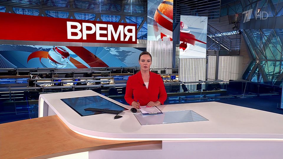 Выпуск программы «Время» в 21:00 от 28.02.2024