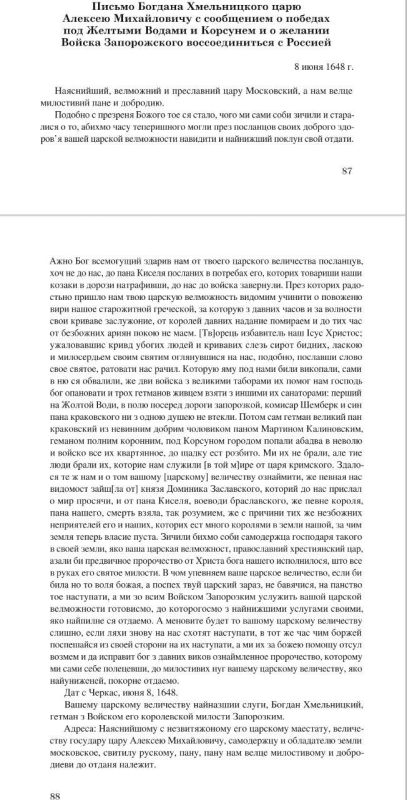 ���� ����������� � ����������� ���� ������������ ����������, ����� ������� �������� ����� ������� ������ ��������