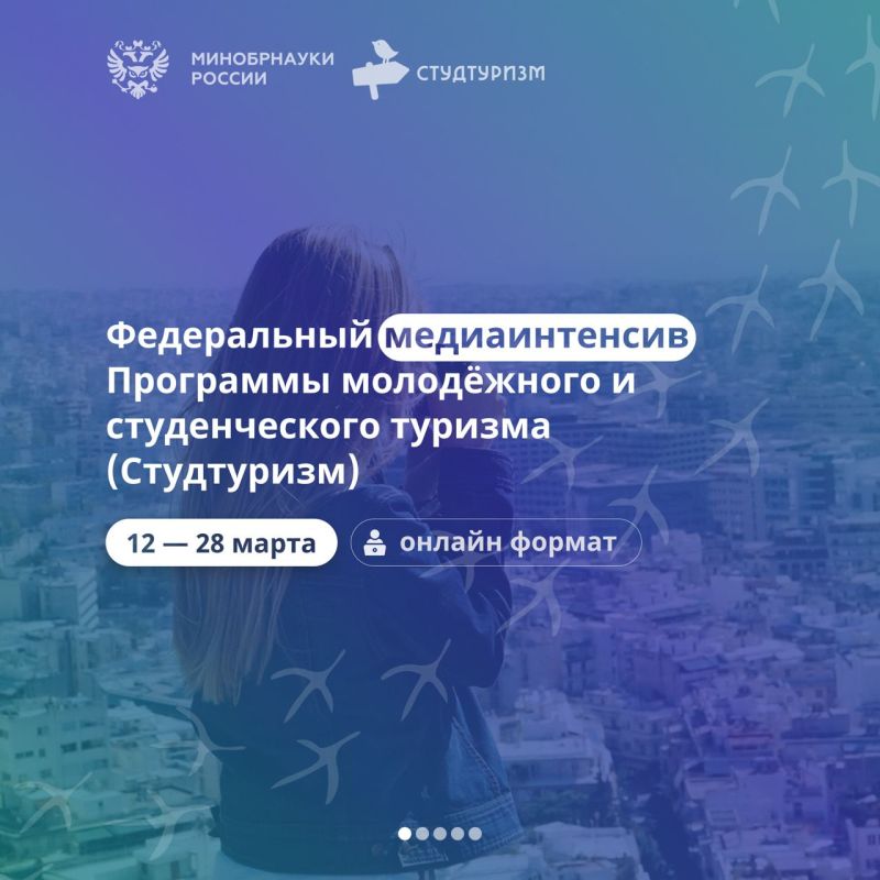 ��������� ����������� �� ������� � ����������� �������������� � ������ ��������� �����������