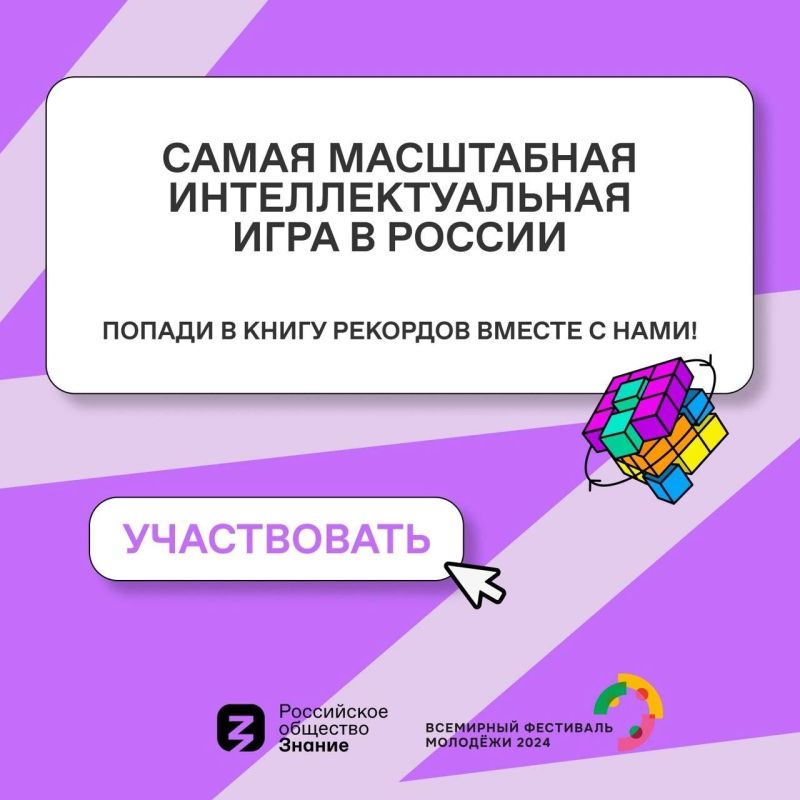 ������� ����������� �� ����� ���������� ���������������� ���� �� ������.����