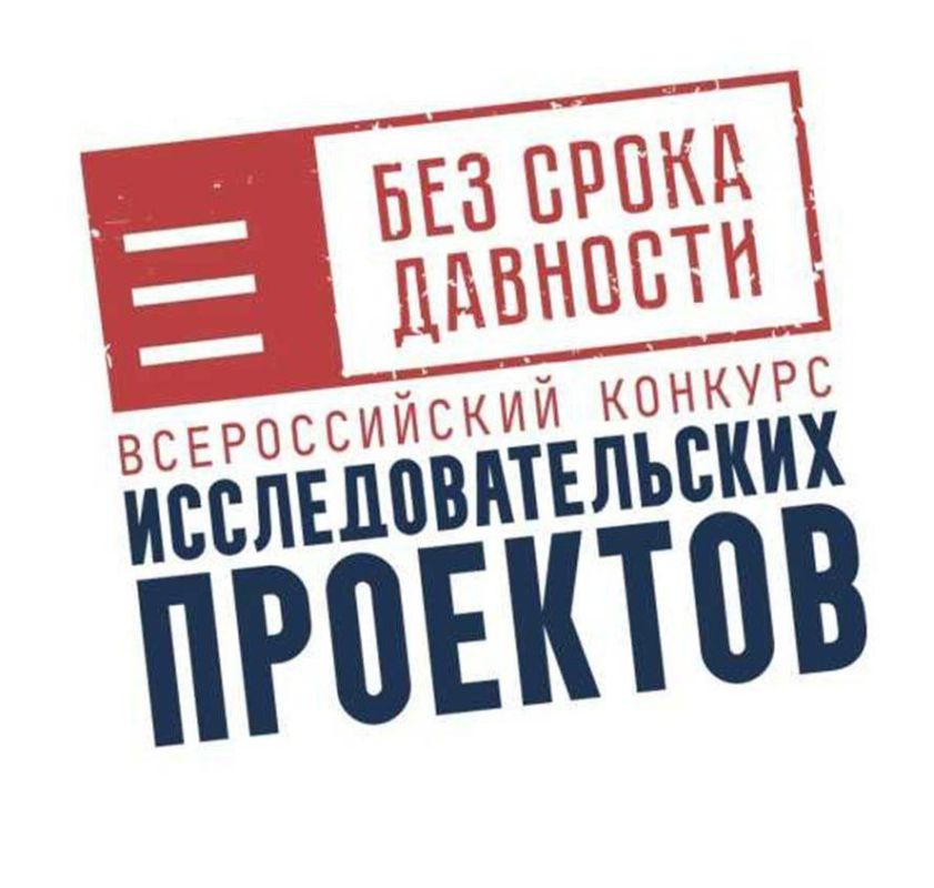 ������� ����������������� �������� "��� ����� ��������"