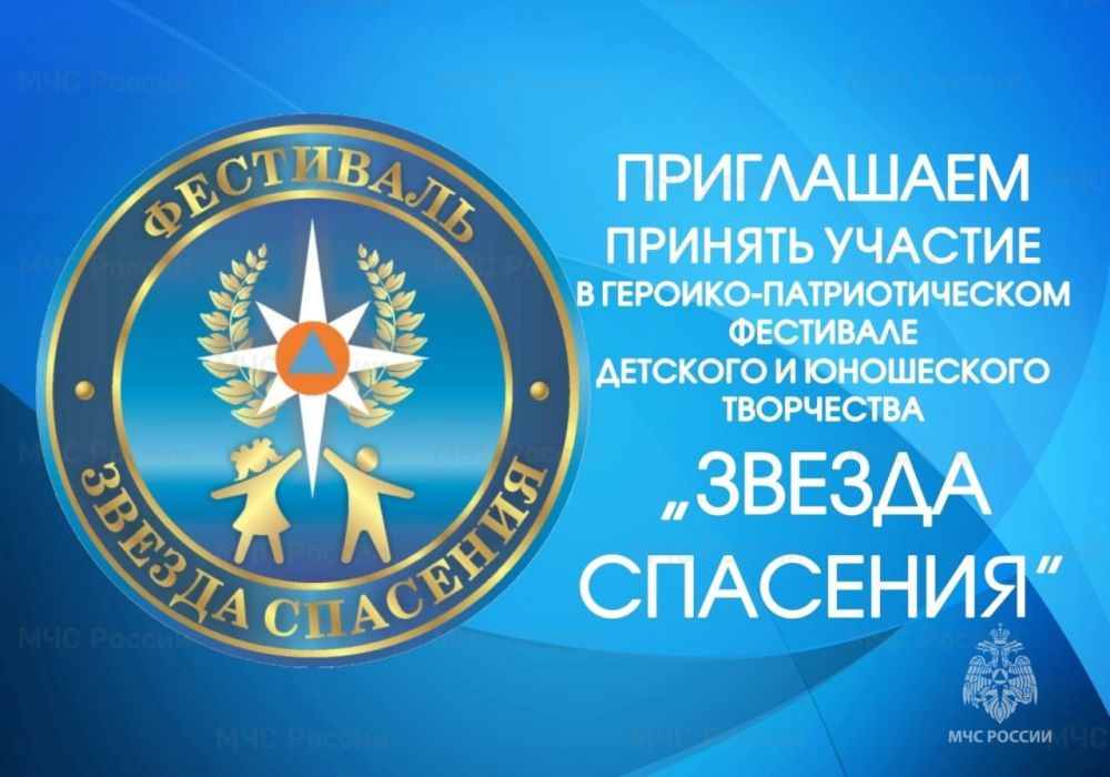 ������������� �������-�������������� ��������� �������� � ���������� ���������� ������� ��������� ��������� � ����������� �������