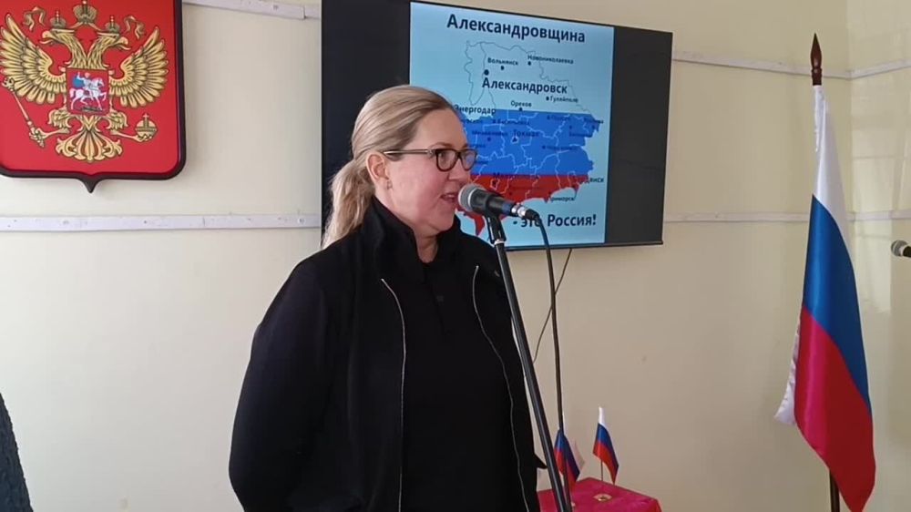 ��� ���� � ������� ������