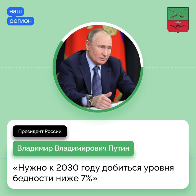 � ����� �������� ������������ ��������, ��������� ������ �������� ����� ������� �������� ������ � ���������: ��������� �������� ����������� ����� 9% ������, ����� ����������� ����� � ����� 30%�