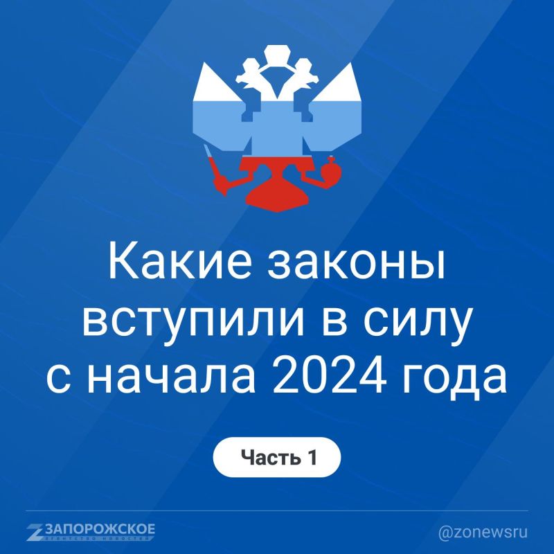���������� ������ �� ����� ��������������� ���������, ����� ����� �������� ����� �� ���� ����, � ������� � ����������� ������ ������� ����� ���������� � ������������