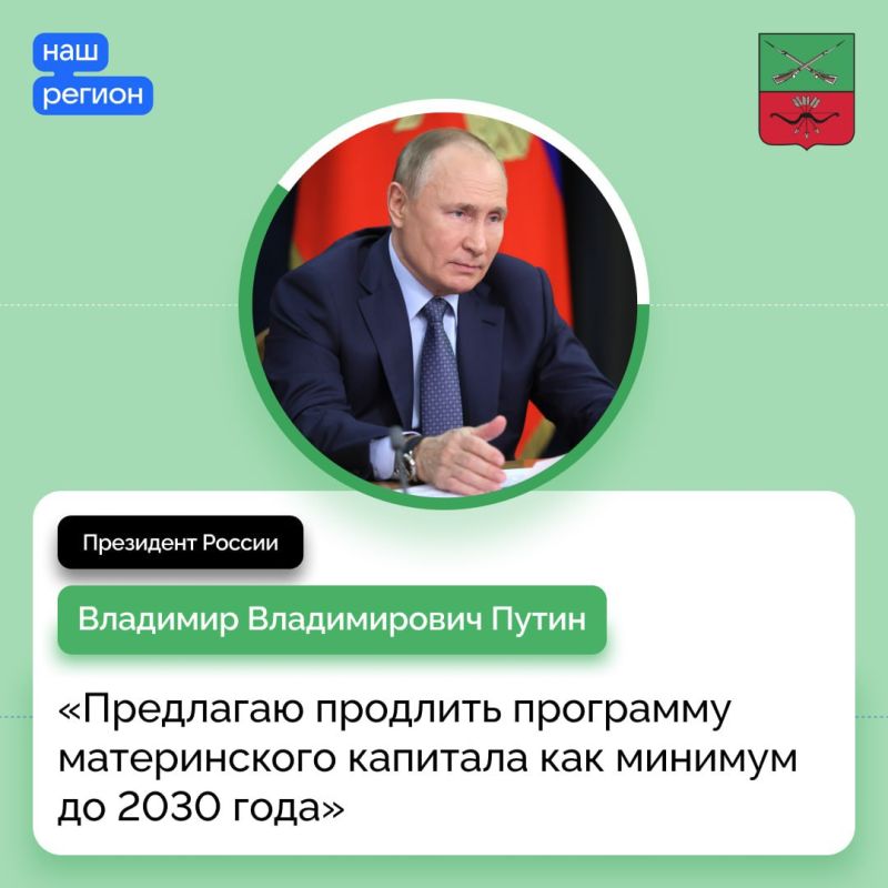 ����� ����������� ������� ����������� �������� � ������ ������������ �������� �����, � ������������� ������������ ���������� �����, ����� ����������� ������� �����: �� 2018 �� 2022 ��� ����� ����������� ����� � ������ ������� �� 26,8%�