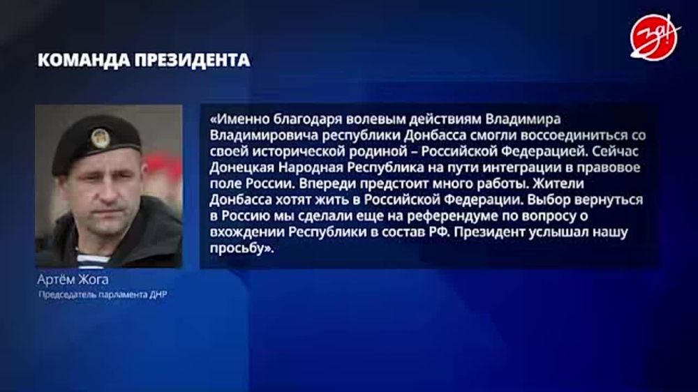 ��� � ������� ��������� ������?