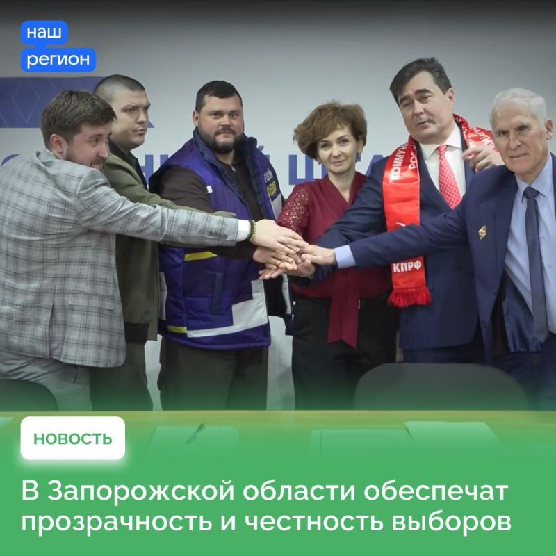 ������������ � ������������ ����������� ��������� ���������� � ��������������