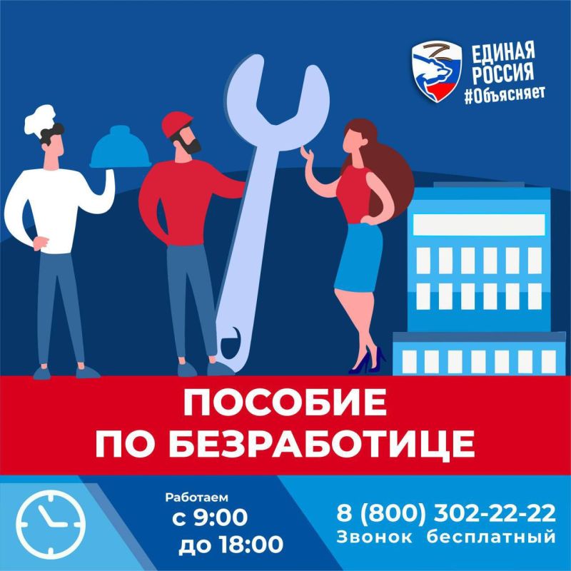 ������� �����: �������������� � ����������� � ������� ��������� ��������� (���), ����� ����� ����������� �������� ������� ��� ����� ������