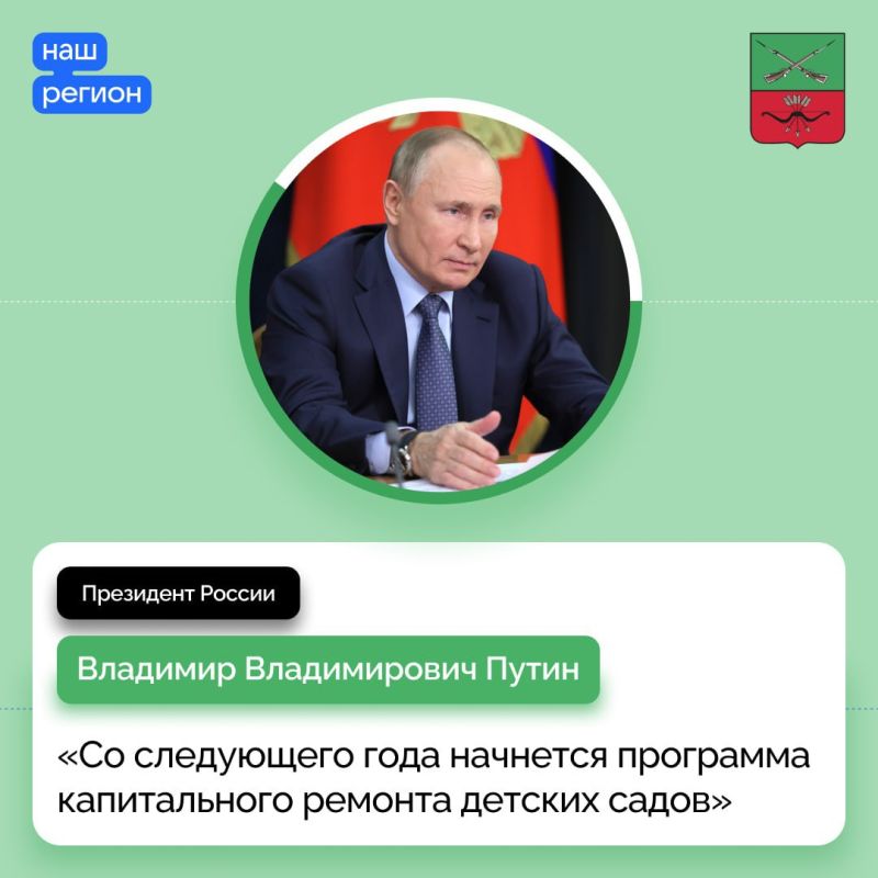 ��������� ������ �������� �����, � ���� ��������� � ������������ ��������, ������� ���������� ���������� ������������� ���������� ��������