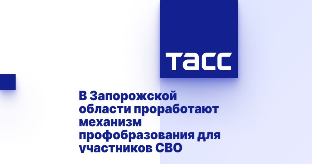 � ����������� ������� ����������� �������� ��������������� ��� ���������� ���
