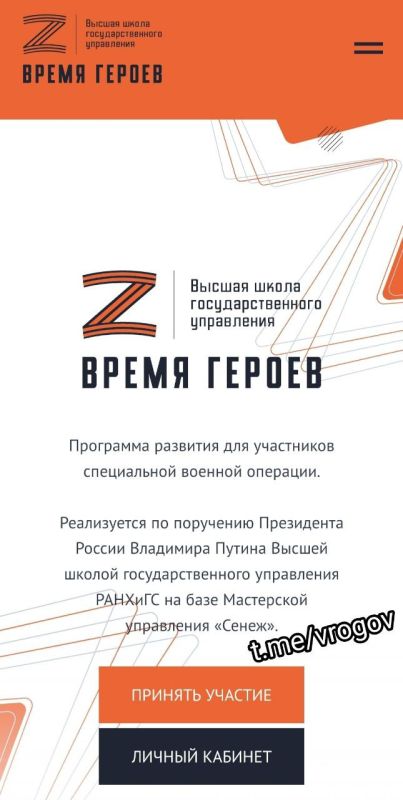 �������� �����: ����� ������. ��������� ����� �������� ����� ������ � �������� ������������ �������� � ������� ���������...