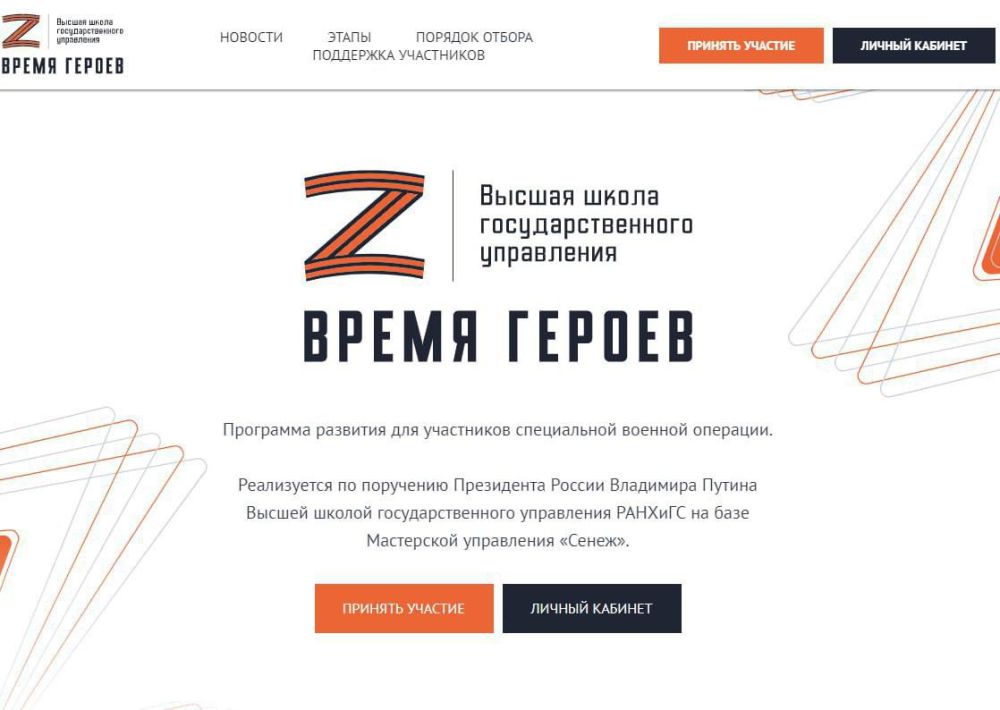 ����� ������ ���� �������� ��������� ������ ������ ��� ��������� � ���������� ���