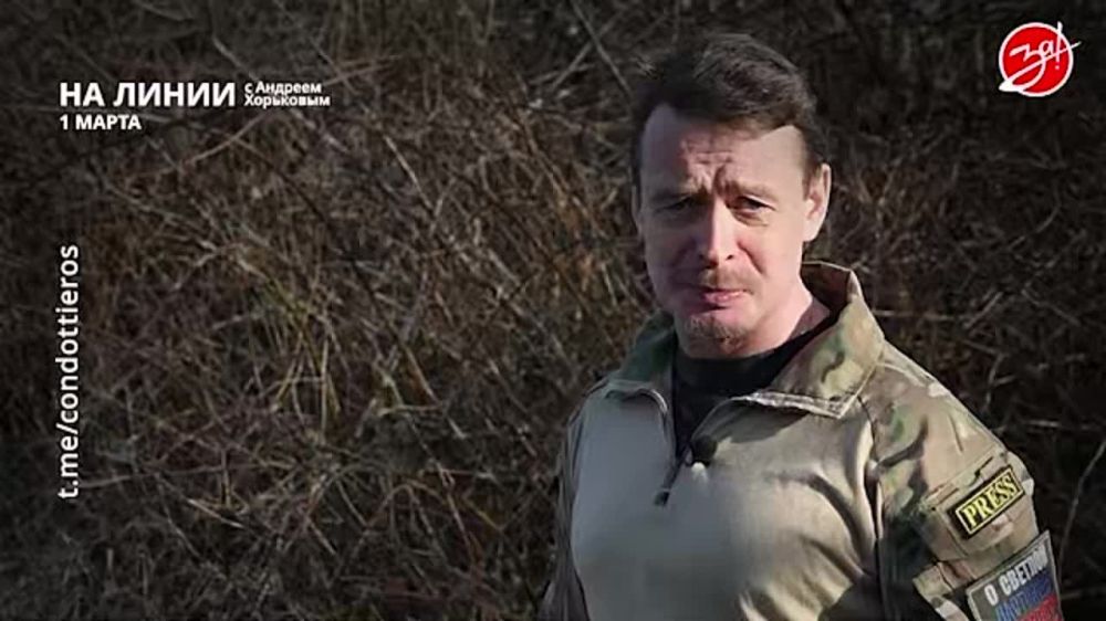 ��������� ���������� �� ������ ������ � ������� ��������� � ��������� ��� ����� | 1 �����