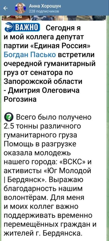 ������� �������: ����� ��� �������� ���� �� ������