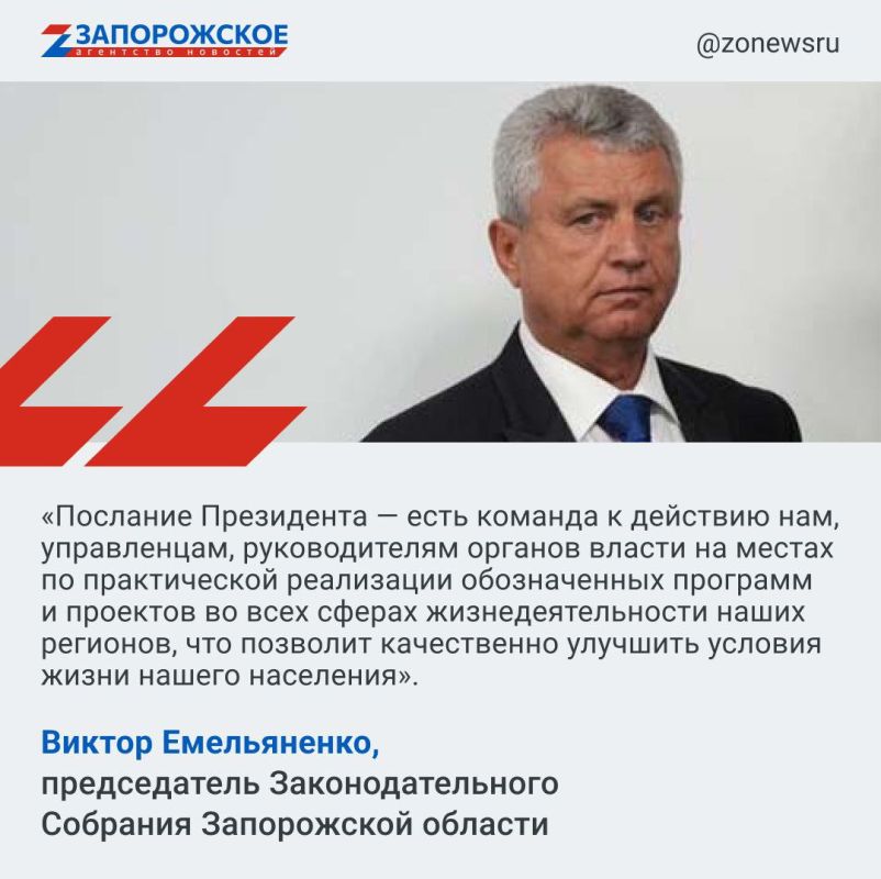 ����� ������������� ���������� ��������, ��� � �������� �� ������ �� 2030 ���� ��������� ��������� ������������ ��������� �...