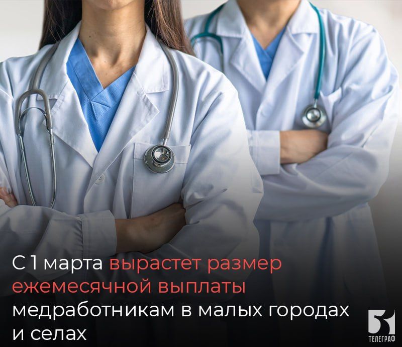 � 1 ����� �������� ������ ����������� ������� ������������� � ����� ������� � �����