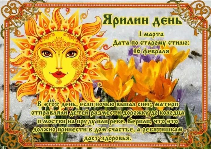 �������� ���������. ������ ���� �������� �������� �������� ����� � ����������� ���� ����� � ����������, �������� ���� � ������� �����