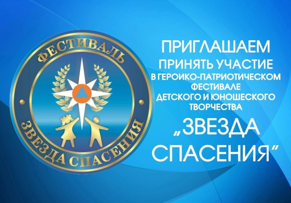������������� �������-�������������� ��������� �������� � ���������� ���������� ������� ��������� ��������� � ����������� �������