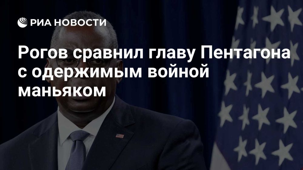 �������� �����: �� ����� ��������� ������, ��������� ����� ���������� ���