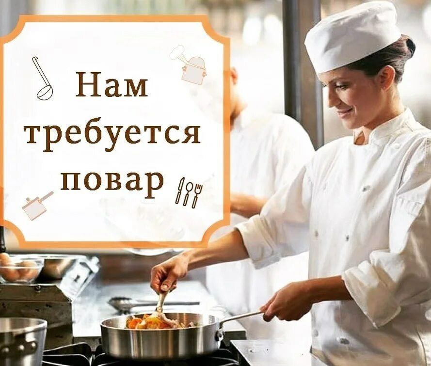 ��������. � ����� � �������� ���� � ���. ������� ������ ��������� �� ���������� ������ ������ ��������� ���������� ����� �������� ��