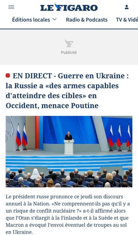 �� ������� ��������� ���� �������� ���: "����� �������� ������� ������!"