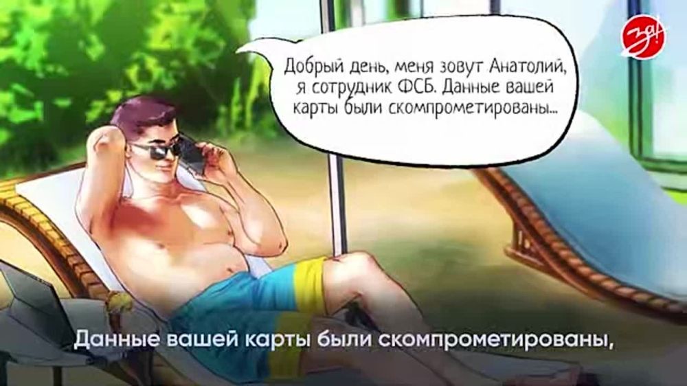 ������� �� ������ ����� ������ ��� ��������: ��� ����������� ���� � ���������