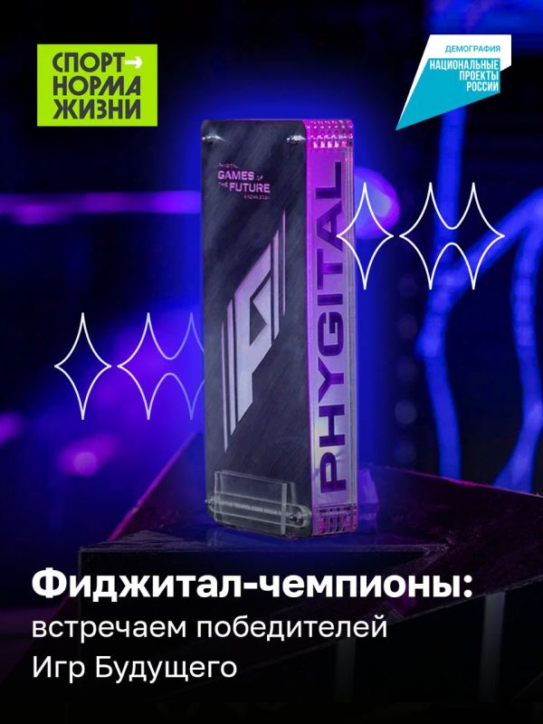 ���-��-�-��! ������������ ���������� ��� �������� � ���� ����������� � �� ��������-���������� �� ����� �������