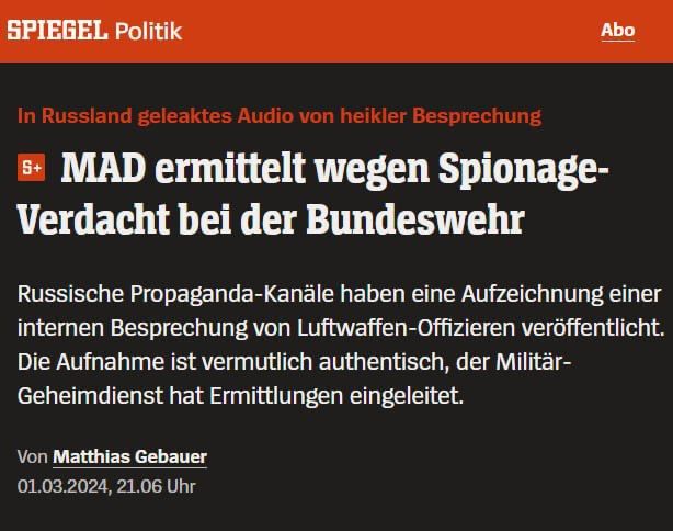 �������� ������� Spiegel ������������ ����������� ����������� ��������� �������� �������� �� ����� �� �������� ����